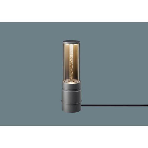 スマートアーキ フットスタンドライト <YYY>