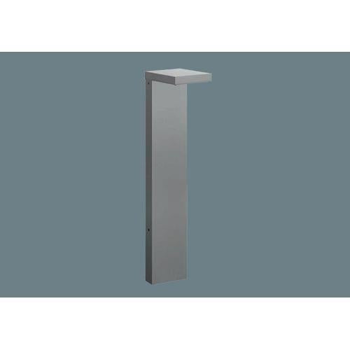 スマートアーキ ローポールライト【受注生産品】 <YYY>