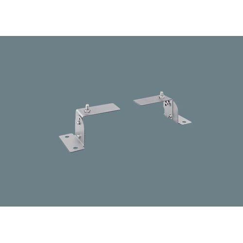 スマートアーキ 角度調整金具(2個1組)【受注生産品】 <YYY>