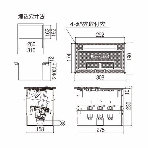 フロアコンセント【受注生産品】 <NK>