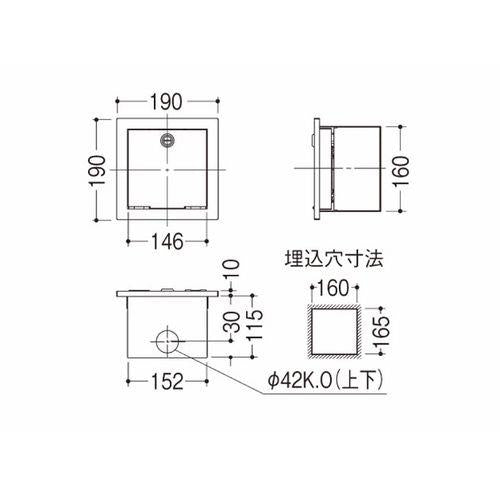 ウォールコンセント【受注生産品】 <NK>