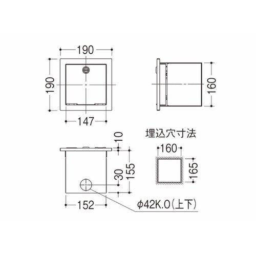 ウォールコンセント【受注生産品】 <NK>