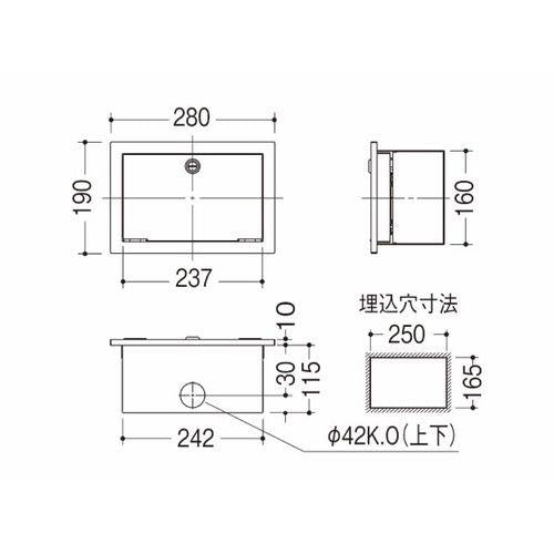 ウォールコンセント【受注生産品】 <NK>
