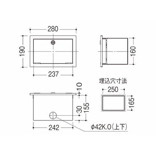 ウォールコンセント【受注生産品】 <NK>