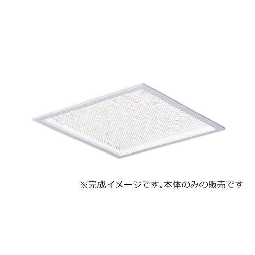 LEDスクエア 本体 <NNFK>