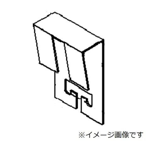 Hバーハンガー <NS>