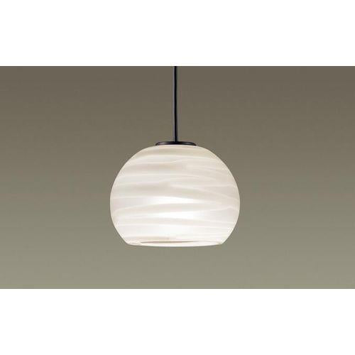 小型ペンダントライト 美ルック <LGB>