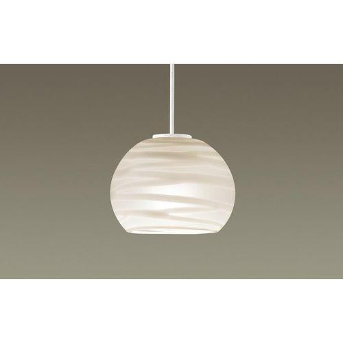 小型ペンダントライト 美ルック <LGB>