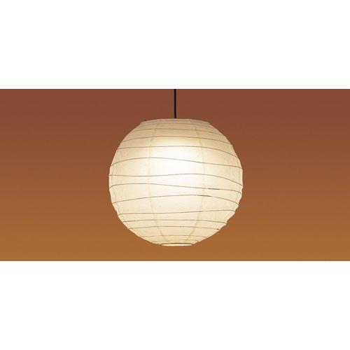 ペンダント <LGB>