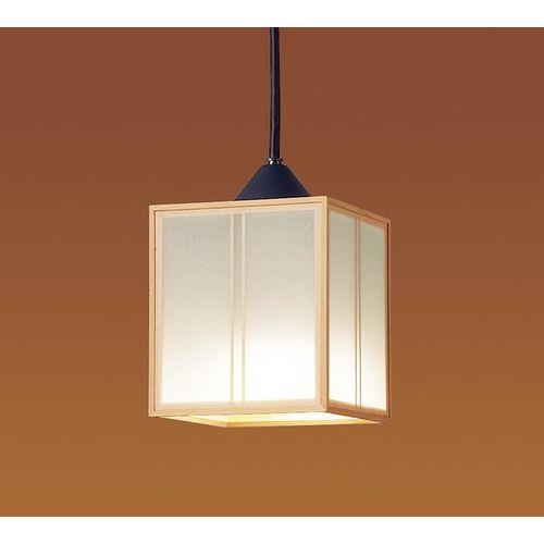 小型ペンダント <LGB>