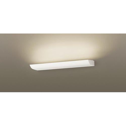 長手配光ブラケット 美ルック【受注生産品】 <LGB>