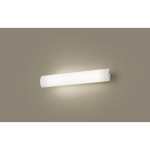 長手配光ブラケット 美ルック <LGB>