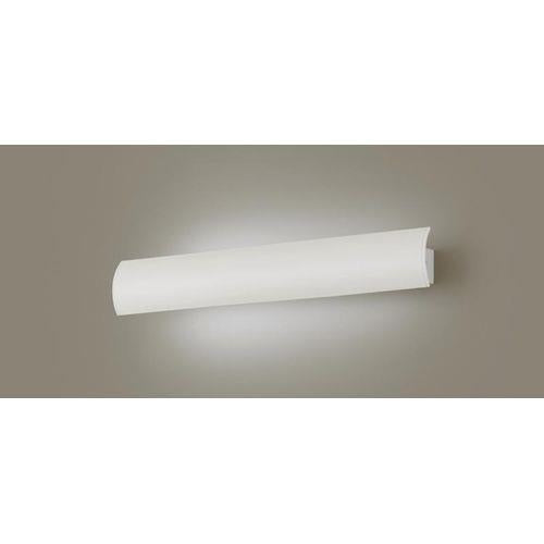 長手配光ブラケット 美ルック <LGB>