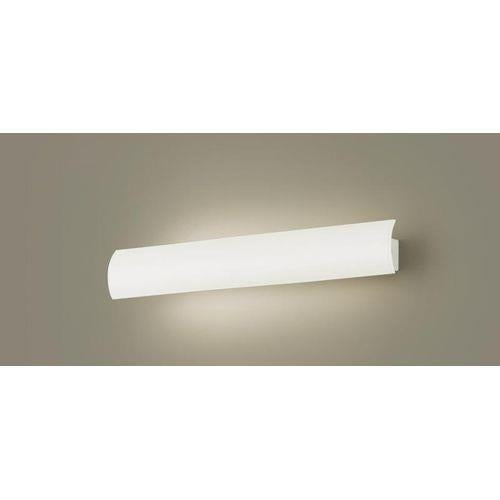 長手配光ブラケット 美ルック <LGB>