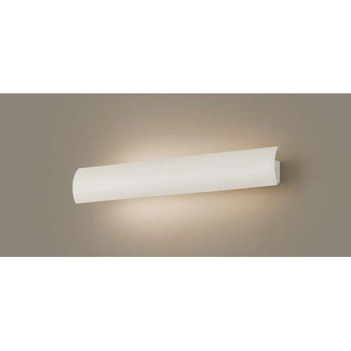 長手配光ブラケット 美ルック <LGB>