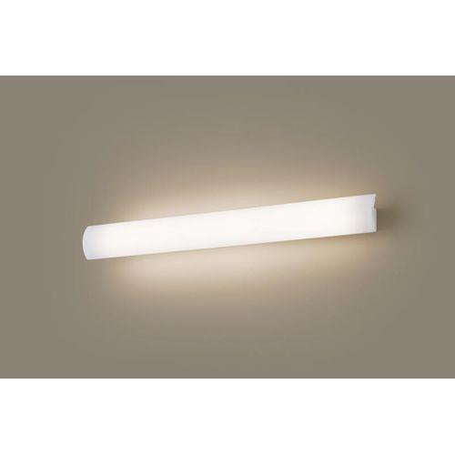 長手配光ブラケット 美ルック <LGB>