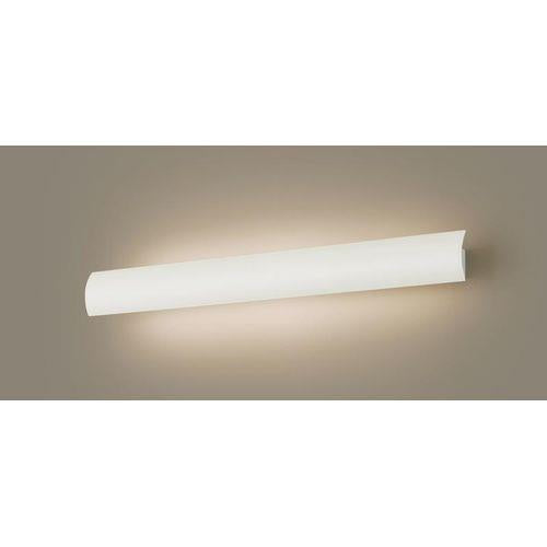 長手配光ブラケット 美ルック <LGB>