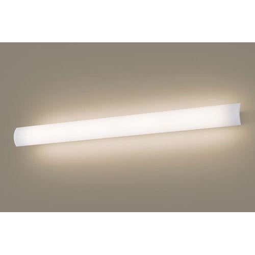 長手配光ブラケット 美ルック <LGB>