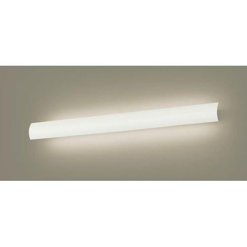 長手配光ブラケット 美ルック <LGB>