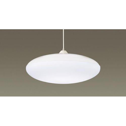 主照明ペンダントライト <LGBZ>