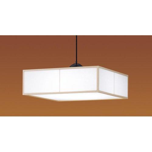 ペンダント <LGBZ>