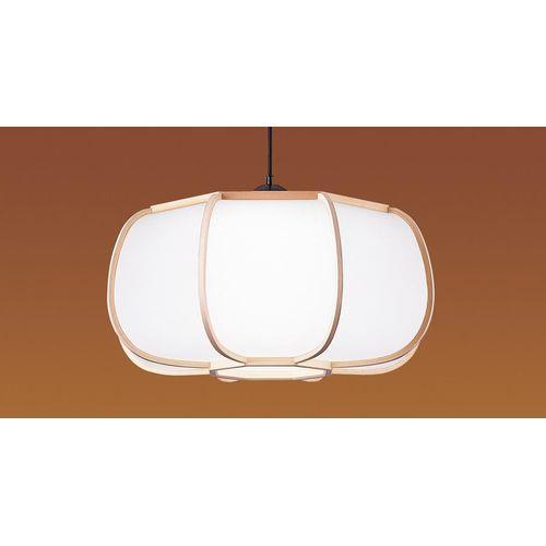 ペンダント <LGBZ>