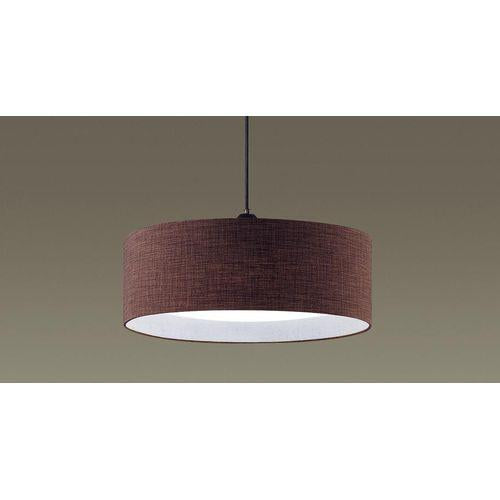 主照明ペンダントライト <LGBZ>