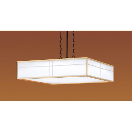 ペンダント <LGBZ>