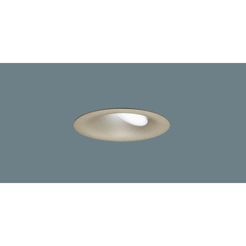 ホームアーキ ウォールウォッシャダウンライト 美ルック <LGD>