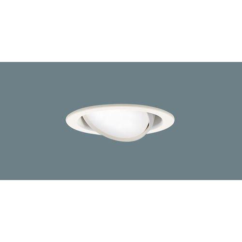 LEDランプ交換型 ユニバーサルダウンライト 本体 <LGD>