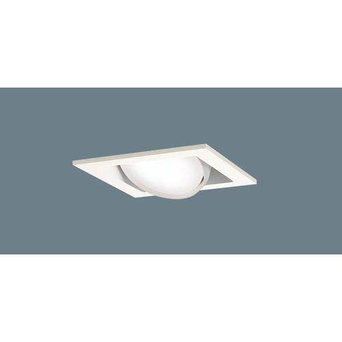 LEDランプ交換型 ユニバーサルダウンライト 本体 <LGD>