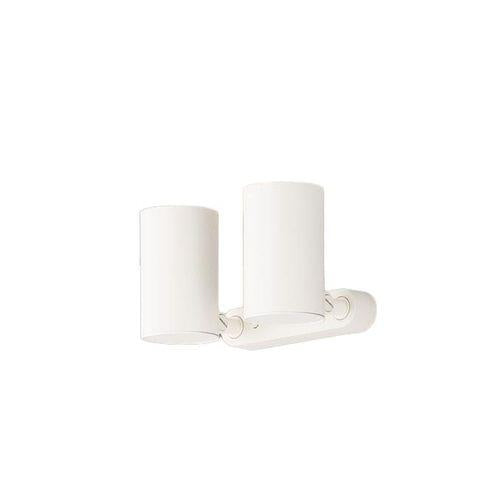 LED一体型 スポットライト <LGS>