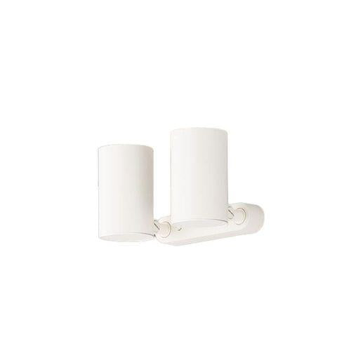 LED一体型 スポットライト 美ルック <LGS>