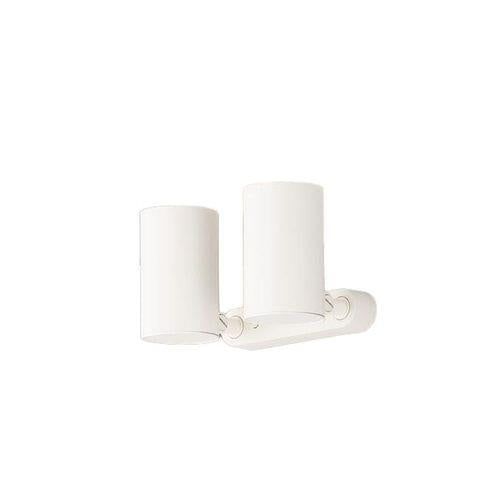 LED一体型 スポットライト 美ルック <LGS>