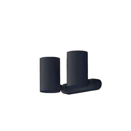 LED一体型 スポットライト 美ルック <LGS>