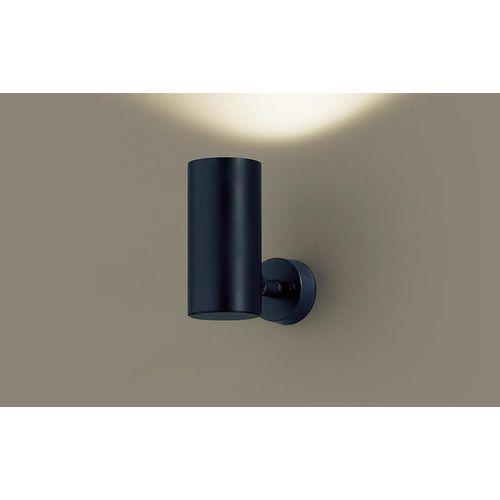 LED一体型 スポットライト <LGS>