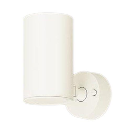 LED一体型 スポットライト <LGS>