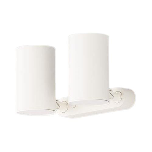 LED一体型 スポットライト <LGS>