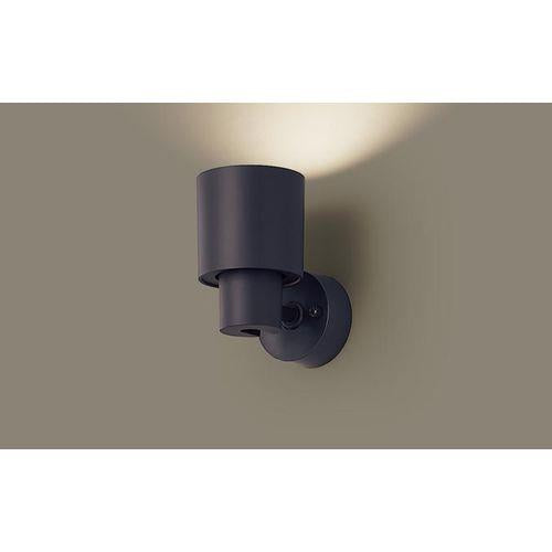 LEDランプ交換型 スポットライト 本体 <LGS>