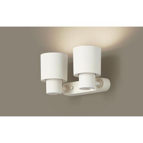 LEDランプ交換型 スポットライト 本体 <LGS>