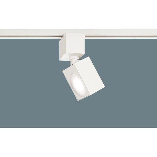 LEDランプ交換型 スポットライト 本体 <LGS>