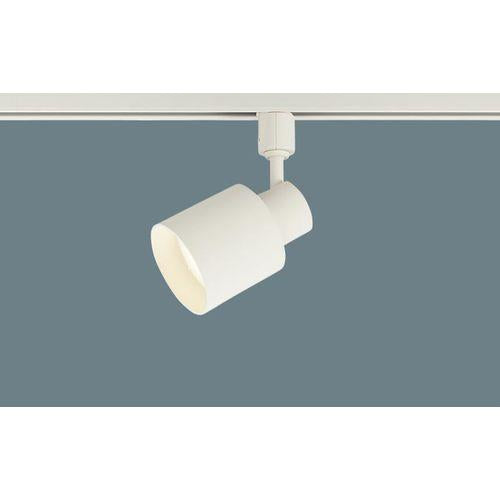 LEDランプ交換型 スポットライト 本体 <LGS>