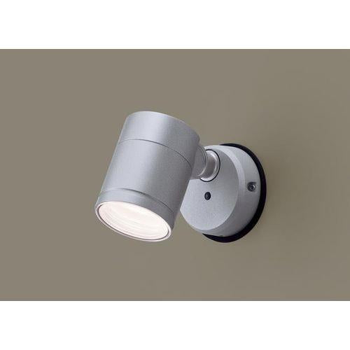 LEDランプ交換型 スポットライト 本体 <LGW>