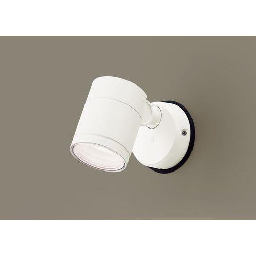 LEDランプ交換型 スポットライト 本体 <LGW>