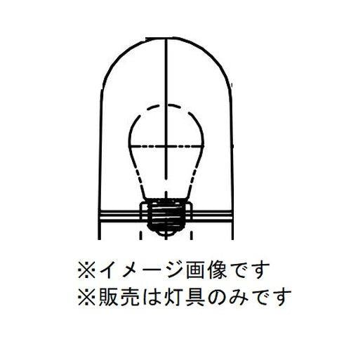 エントラスライト 灯具 ＜LGW＞