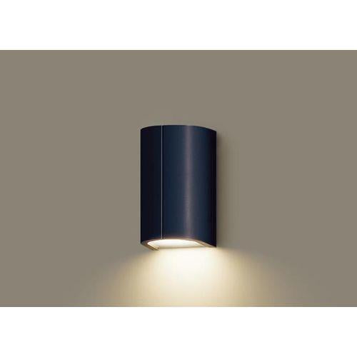 ブラケット・勝手口灯 <LGW>