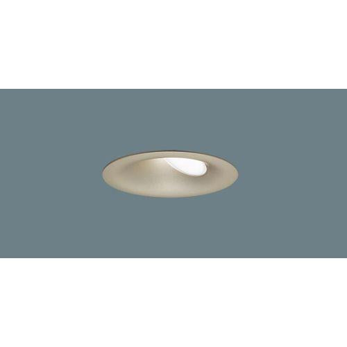 ホームアーキ ベースダウンライト 美ルック <LRD>