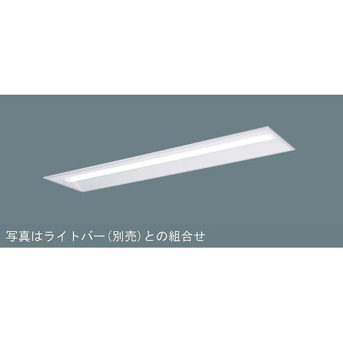 一体型LEDベースライト iDシリーズ 40形 W300 器具本体 <NNLK>