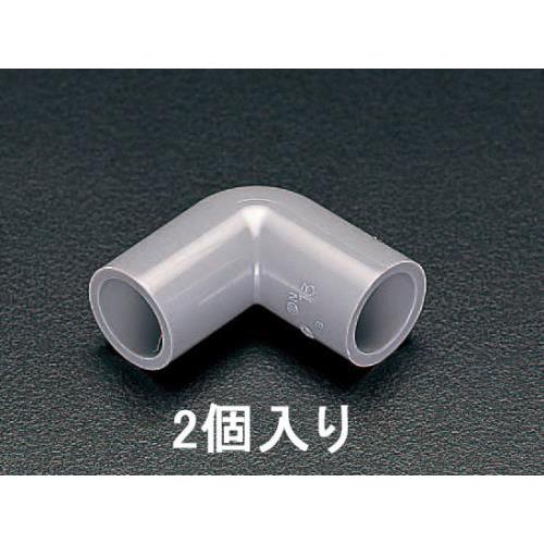 #16 エルボ(2個)