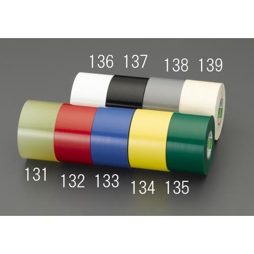 50mmx20m ビニールテープ(白/1巻)